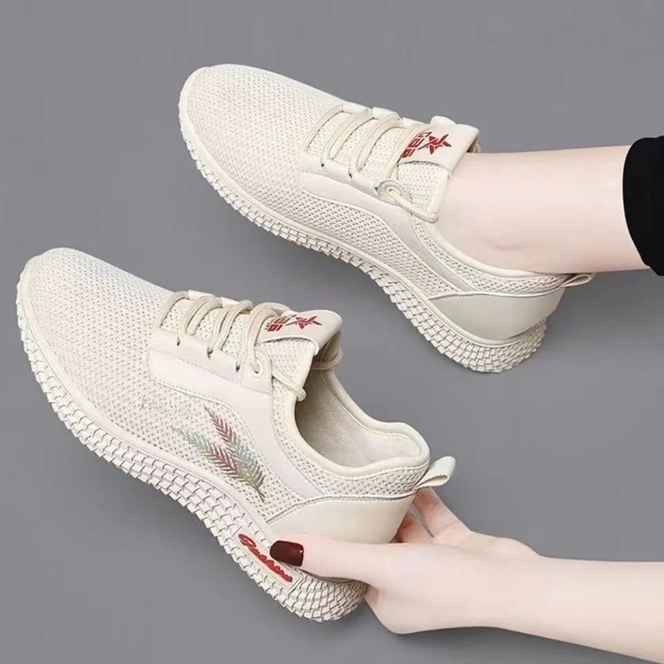 Damen Atmungsaktive und bequeme Sneaker mit modischem Design Heidi Mode