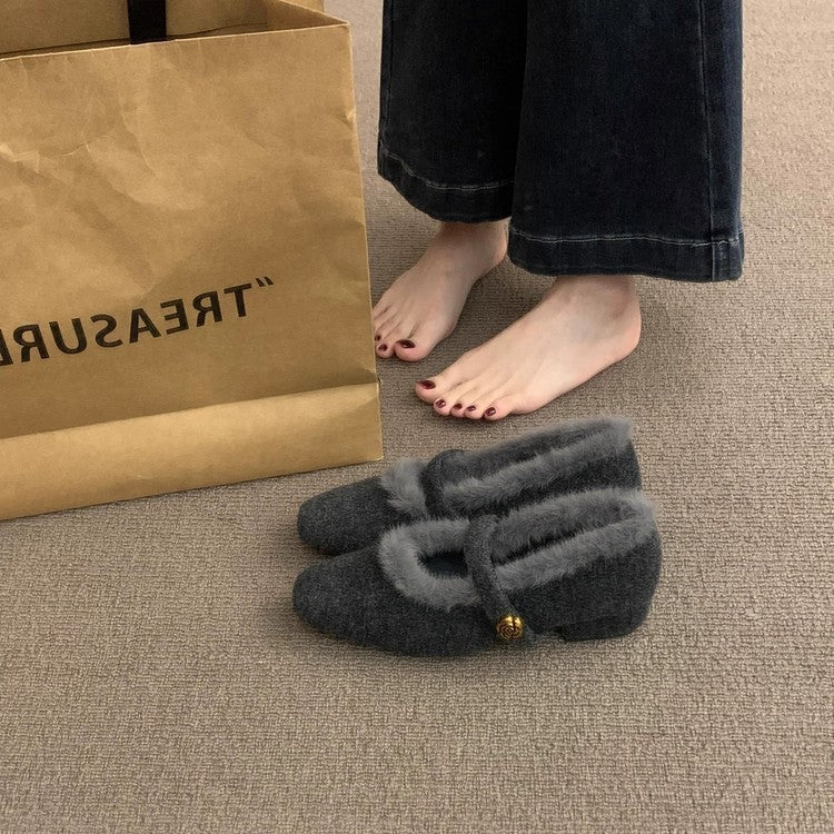 Damen Flauschige Hausschuhe mit dekorativem Riemen und luxuriösem Innenfutter Heidi Mode
