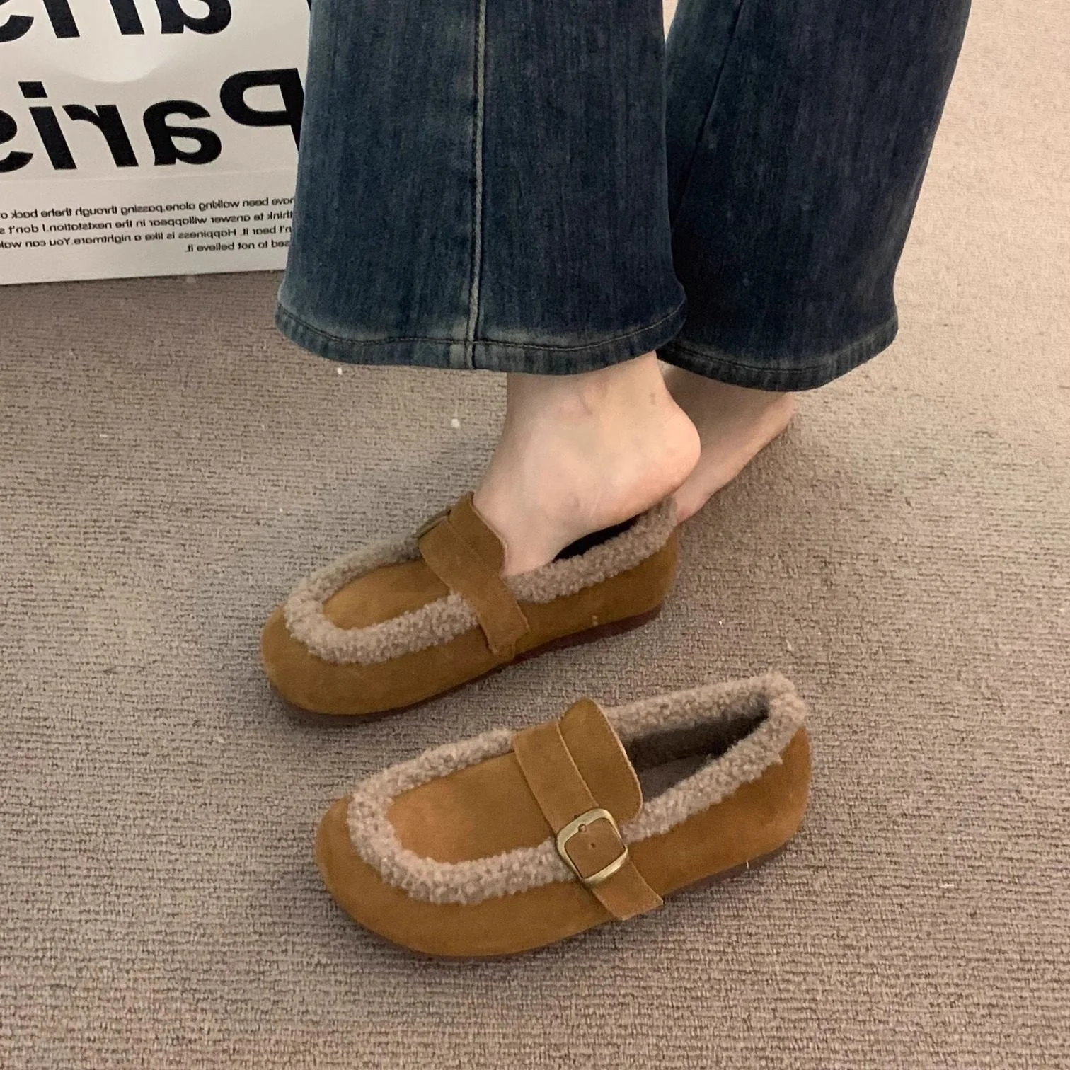 Damen Hauschuhe mit komfortablem Kunstfellrand Heidi Mode