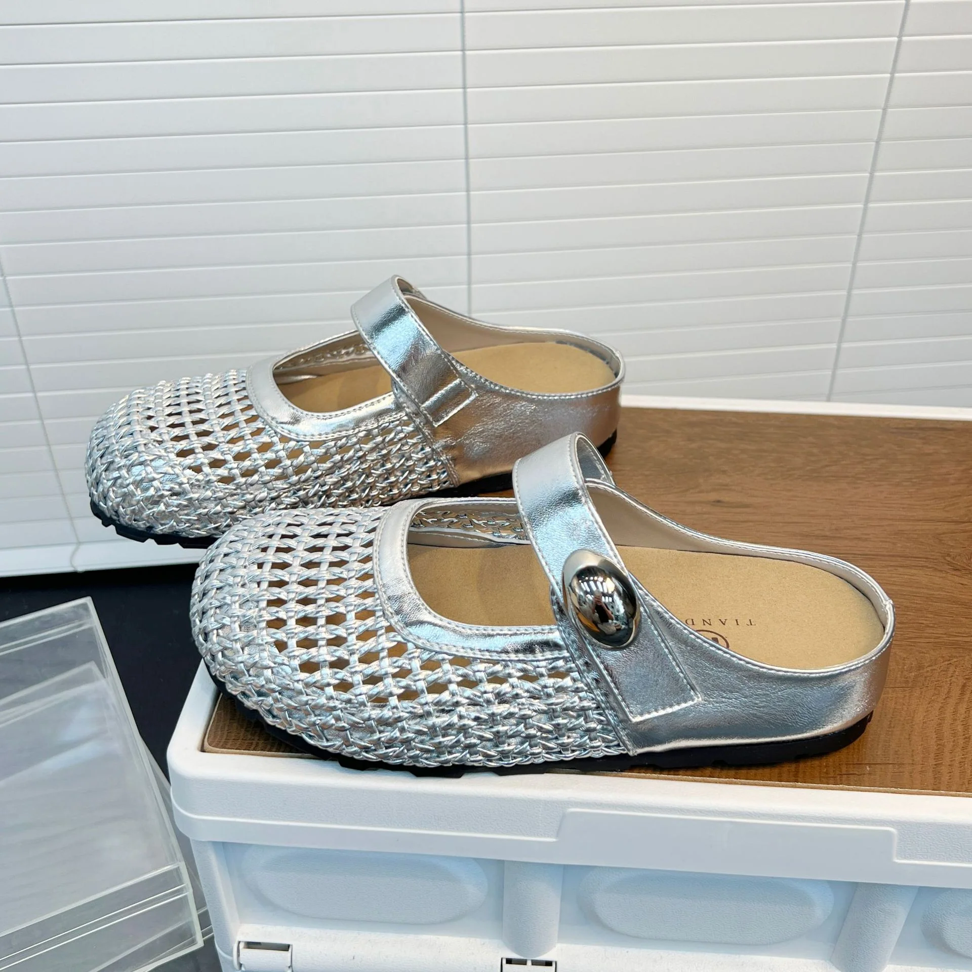 Damen Komfort Clogs mit modischem Flechtmuster und verstellbarem Riemen Heidi Mode
