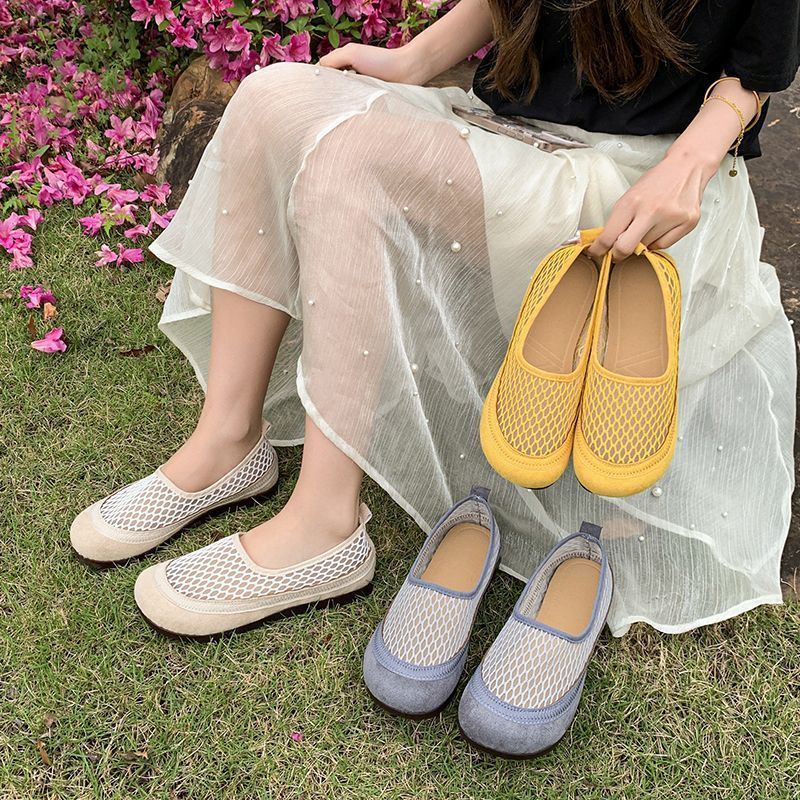 Damen Mesh-Ballerinas mit elastischem Einsatz und rutschfester Sohle Heidi Mode