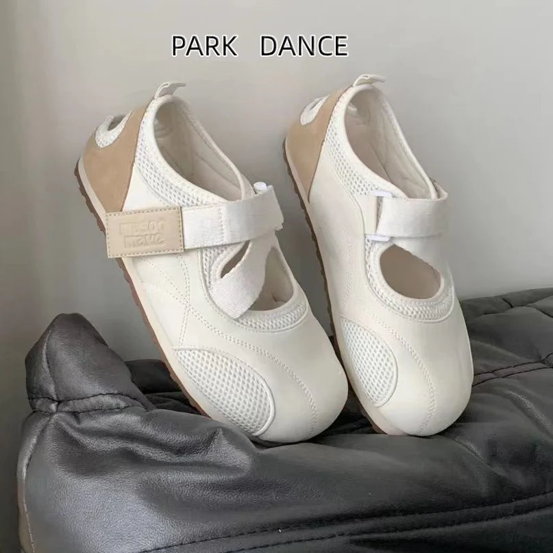 Damen moderne und bequeme Fitness-Schuhe mit schnellem Klettverschluss Heidi Mode