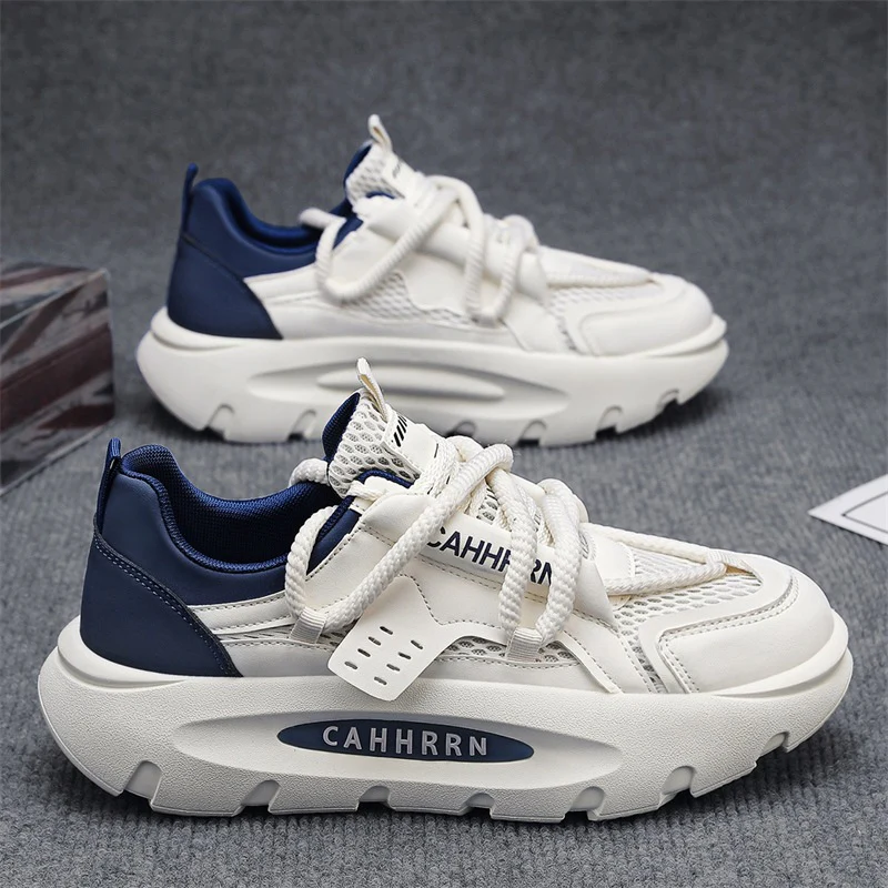 Damen Sportliche Chunky Sneakers Heidi Mode