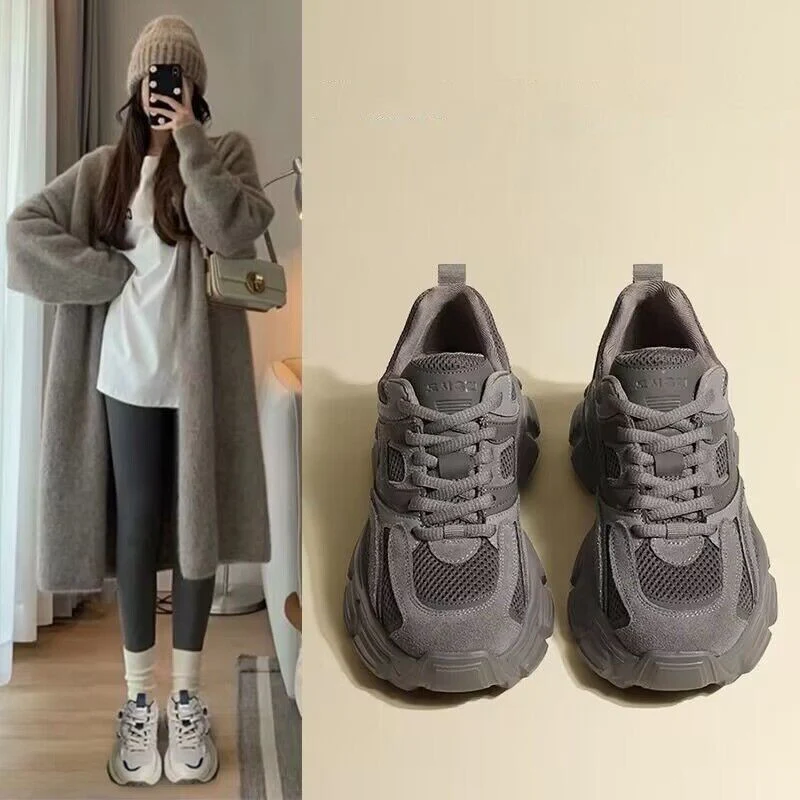 Damen Sportliche Chunky Sneakers mit atmungsaktiver Struktur und robustem Profil Heidi Mode