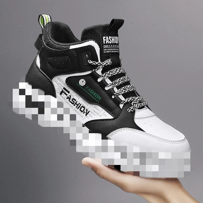 Damen Sportliche High-Top Sneaker mit modernem Sohlenprofil Heidi Mode