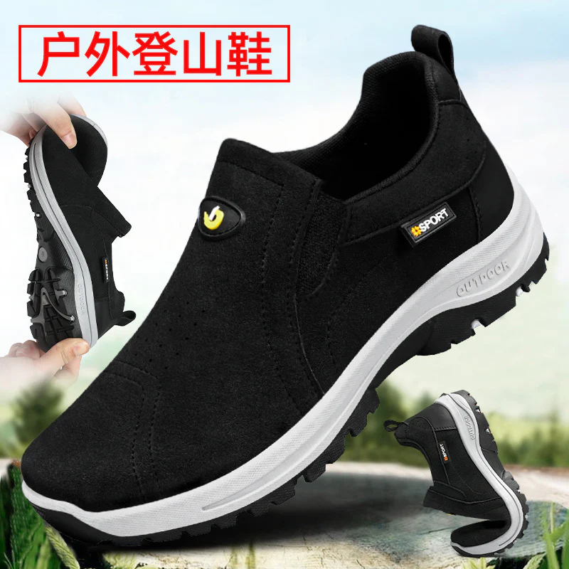 Damen sportliche Slipper mit rutschfester Sohle Heidi Mode
