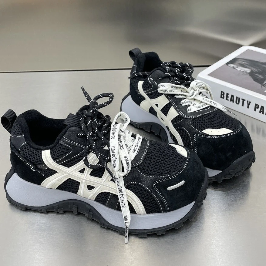 Damen Sportliche Sneakers mit atmungsaktivem Mesh und dämpfender Sohle Heidi Mode