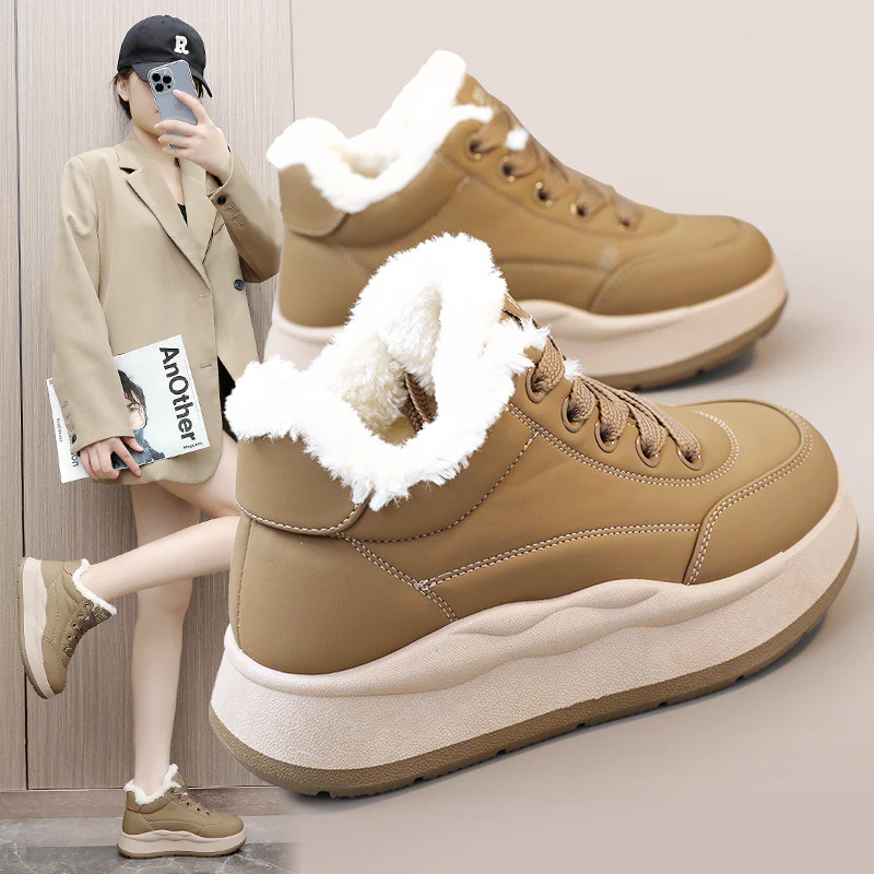 Damen Winter Sneaker mit kuscheligem Innenfutter und rutschfester Sohle Heidi Mode