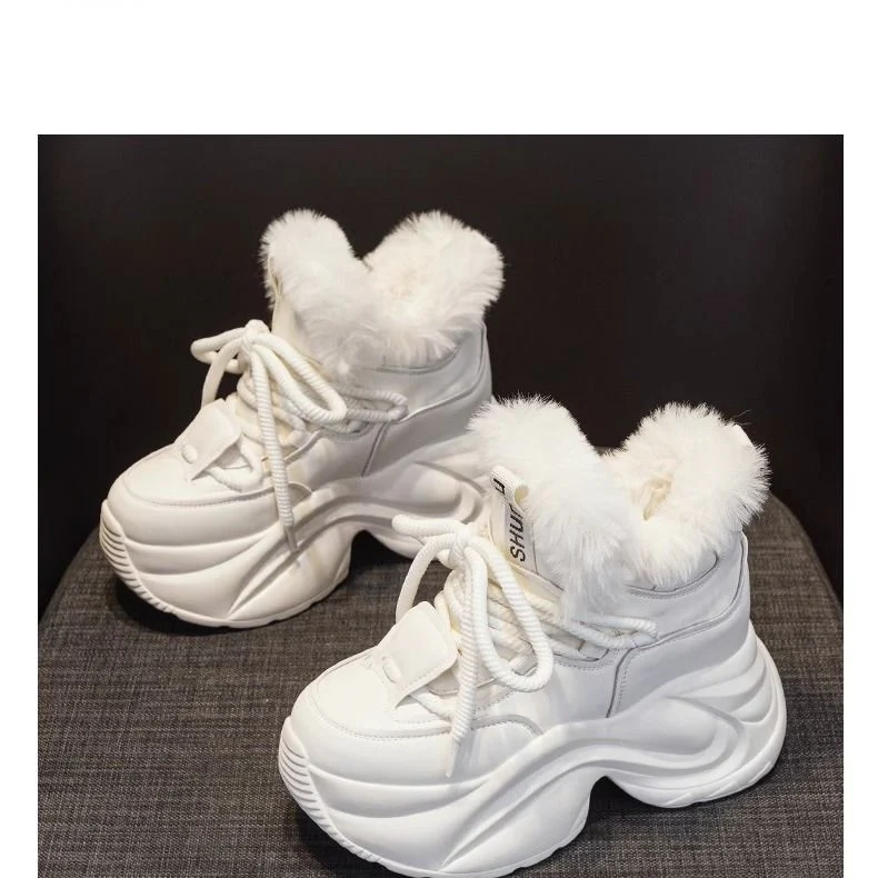 Damen Winter-Sneaker mit kuscheligem Innenfutter und rutschfester Sohle Heidi Mode